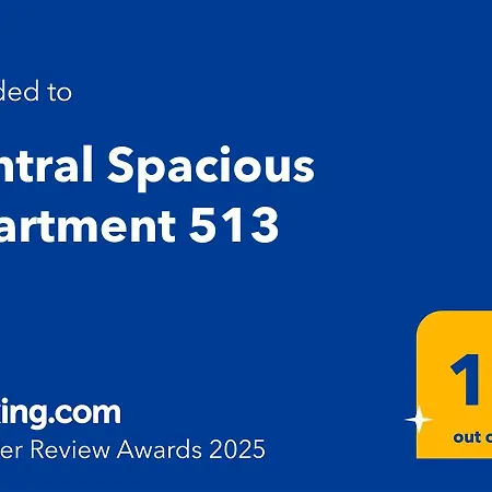 Central Spacious Apartment 513 布加勒斯特 Exterior photo